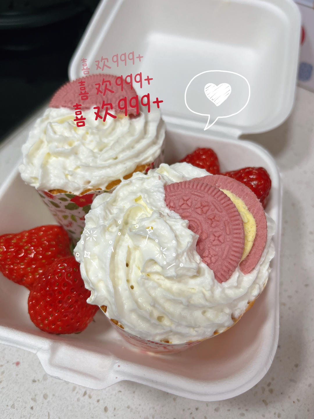 纸杯蛋糕 8寸戚风蛋糕的量