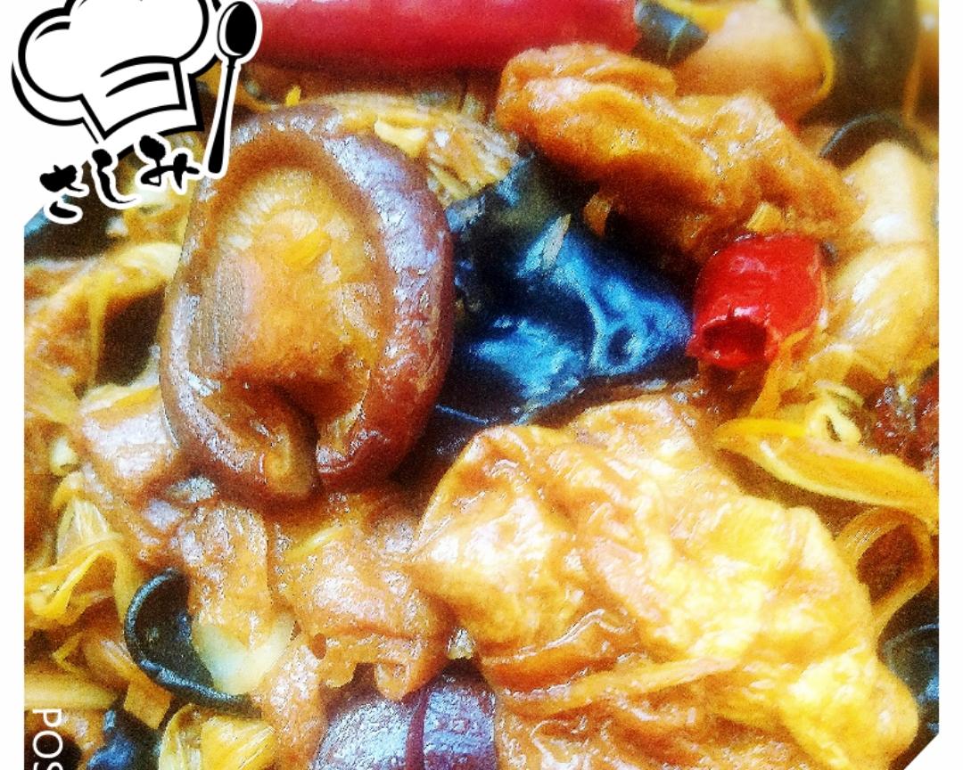 四鲜面筋的做法