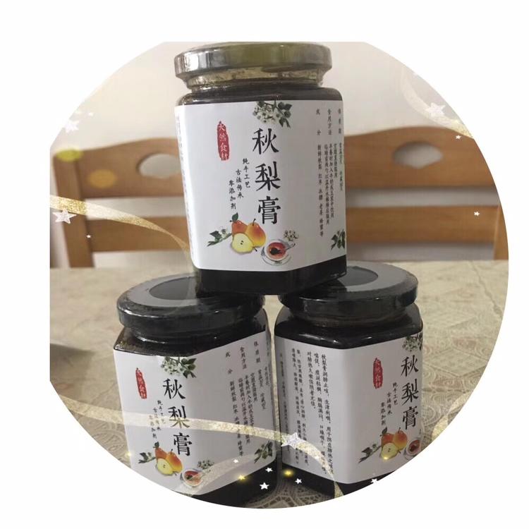 秋梨膏