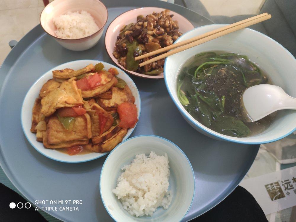 家常豆腐（素菜版）