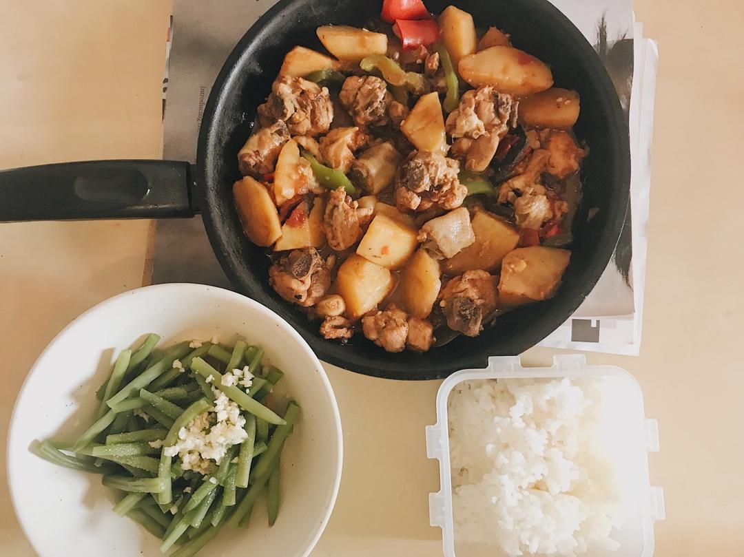 【大盘鸡】