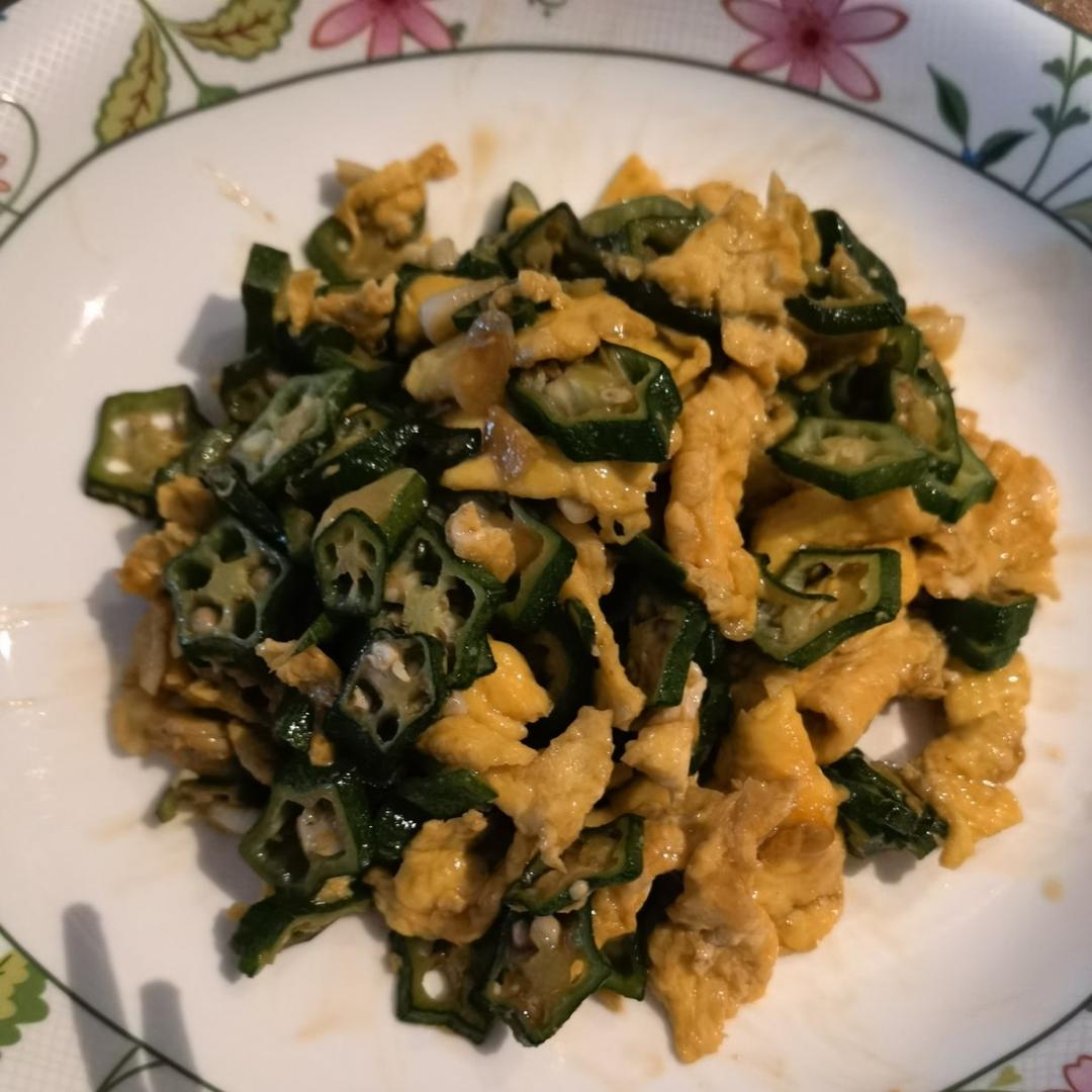 低脂低卡，好吃不胖的秋葵炒鸡蛋，巨好吃