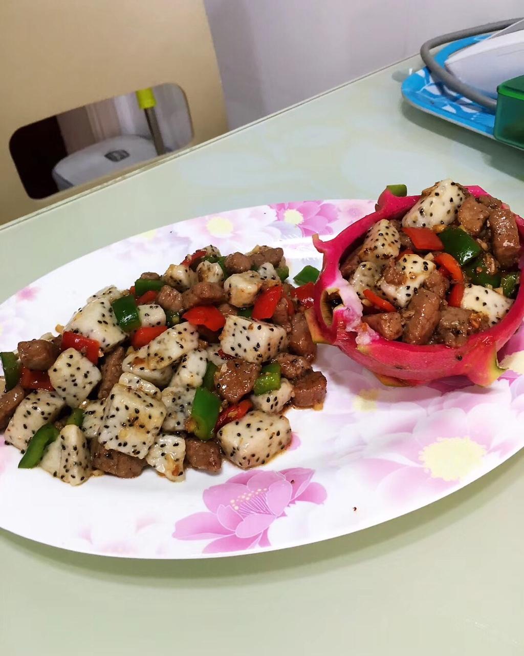 火龙果彩椒牛肉粒