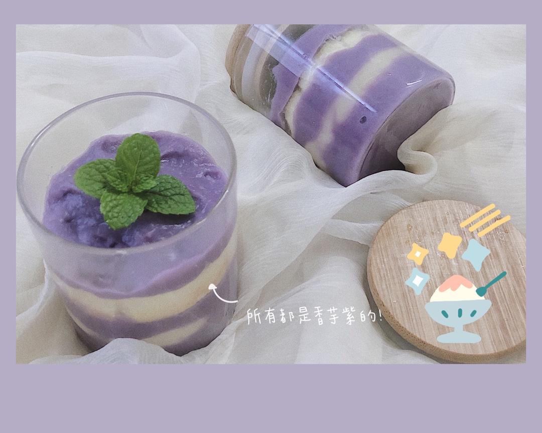 芋泥麻薯蛋糕杯