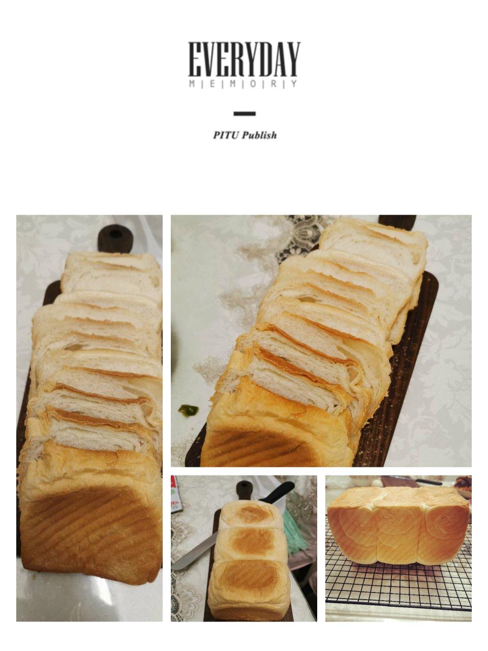早餐白吐司          （庞多米 Pain de mie）