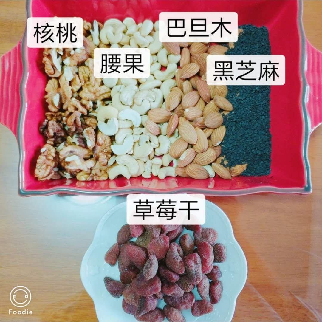 自制速溶豆浆