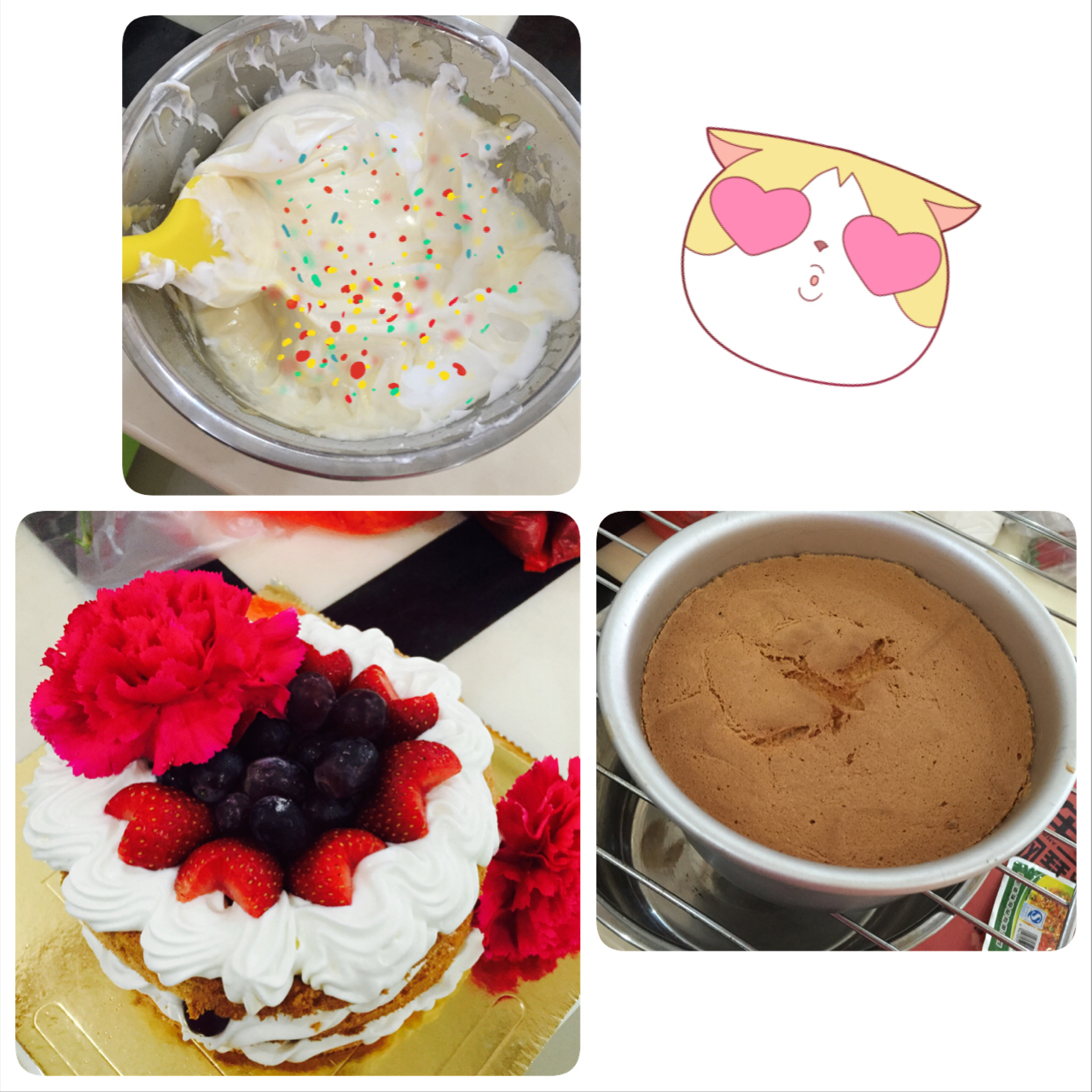 6寸戚风蛋糕（2蛋）