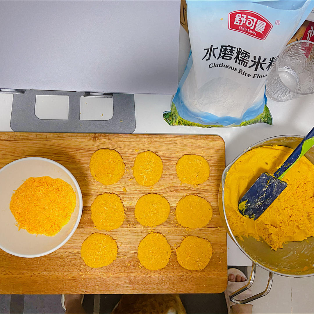 消耗南瓜神仙吃法——南瓜饼做成空心才好吃！