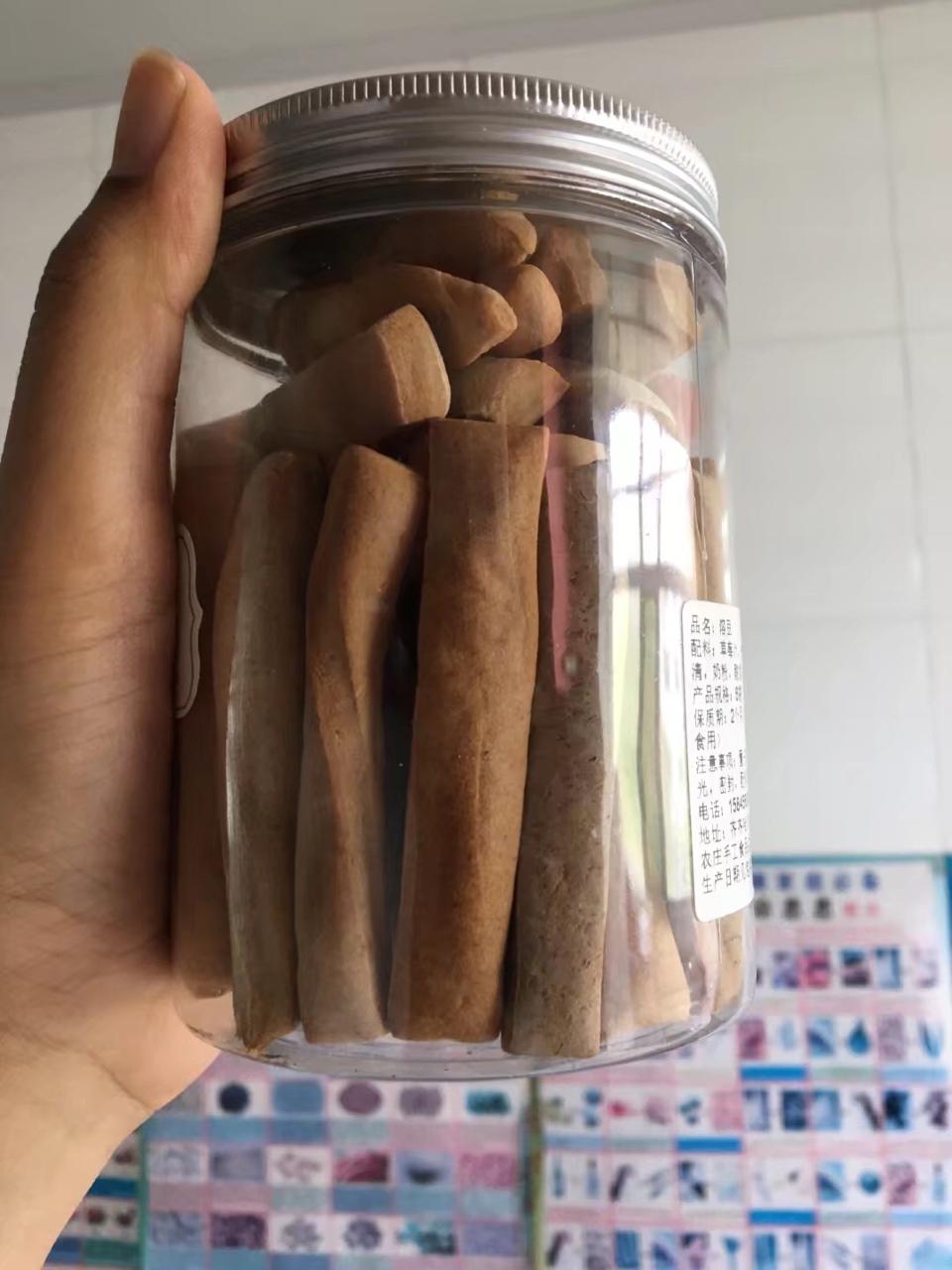 无油无糖宝宝磨牙棒饼干(硬性饼干)