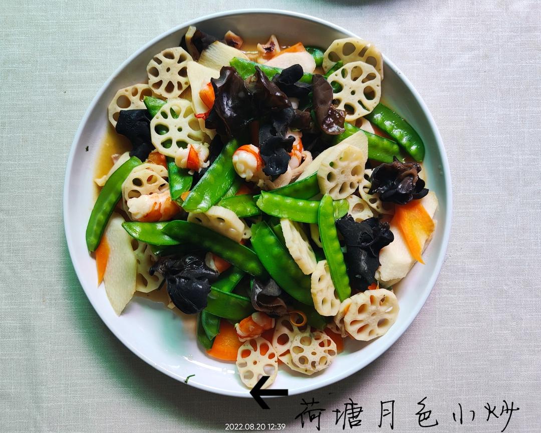经典素菜小炒——荷塘月色㊙️清脆爽口，简单又快手‼️