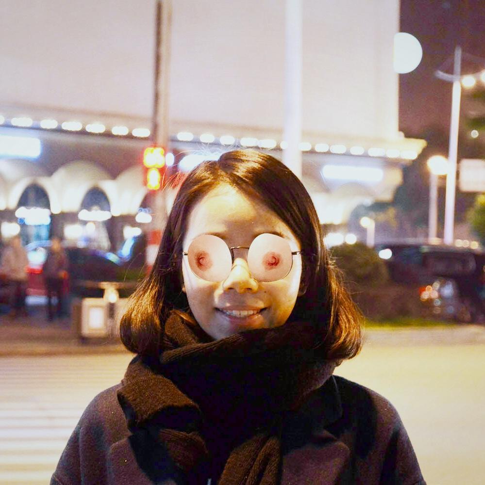 悠碧