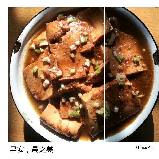 红烧豆腐