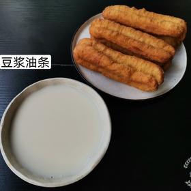 自制油条