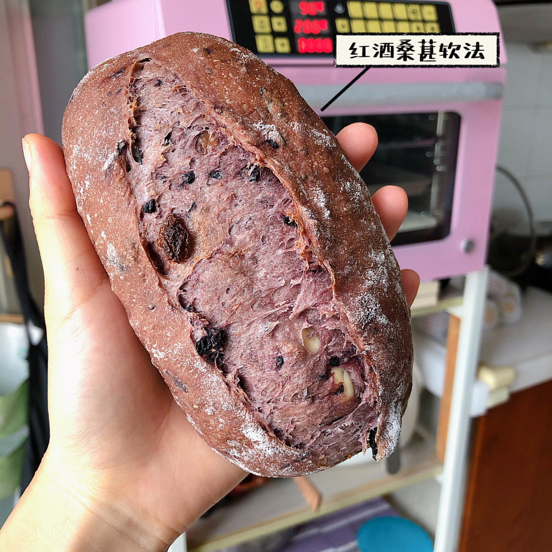 酒香桑椹软法