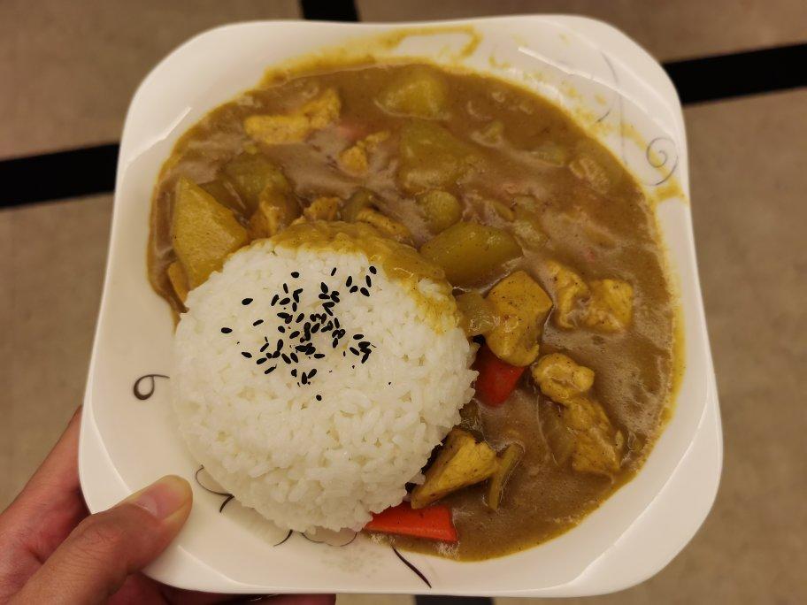 大S版网红咖喱鸡肉饭