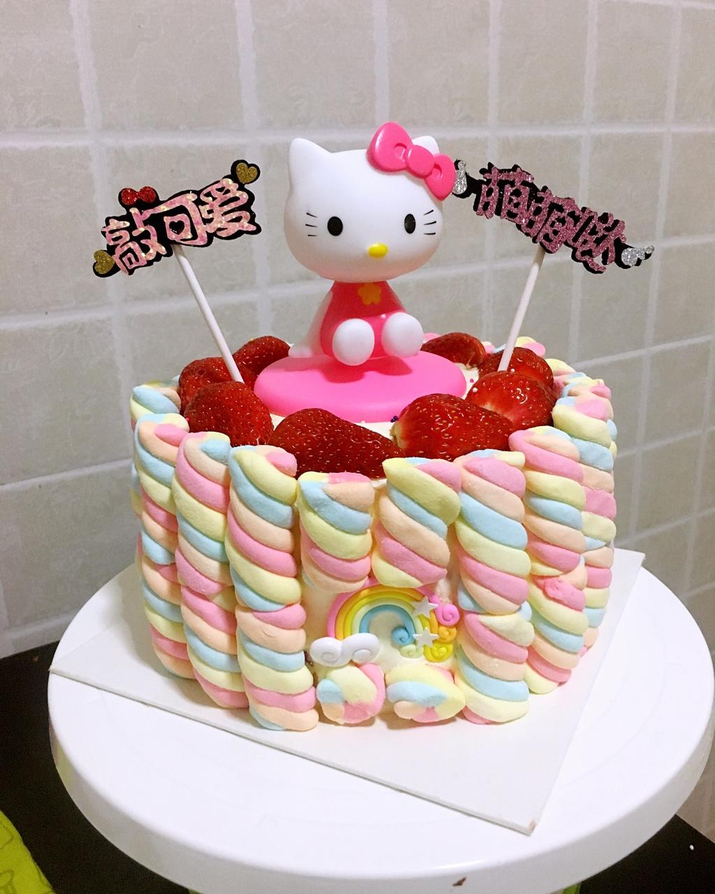 手机用户7035_9a6i做的草莓棉花糖生日蛋糕