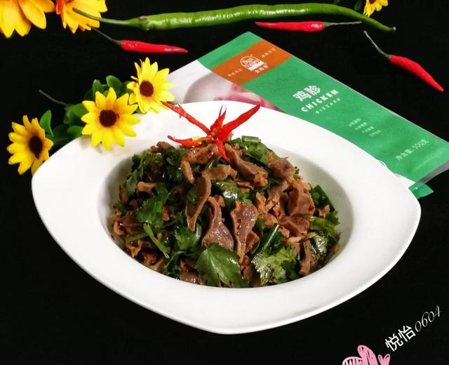 红油鸡胗【太阳谷食谱】的做法