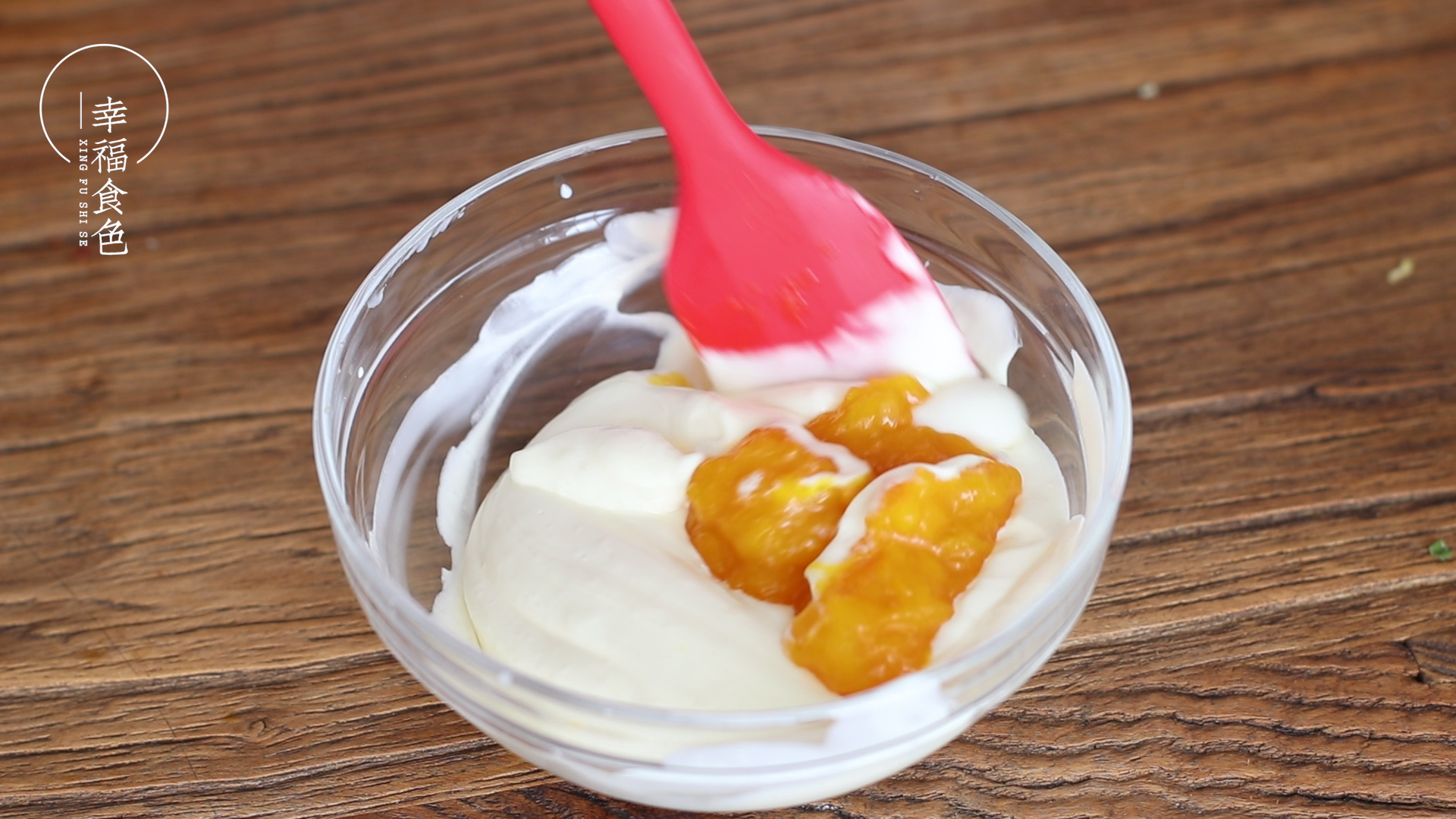 无冰渣的芒果酸奶冻的做法 步骤5