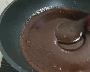 巧克力月饼的做法 步骤18
