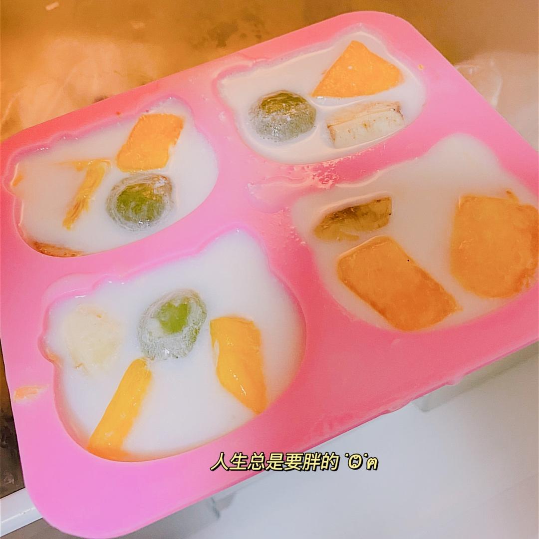 芒果牛奶布丁