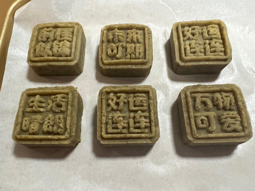 绿豆糕(带皮)