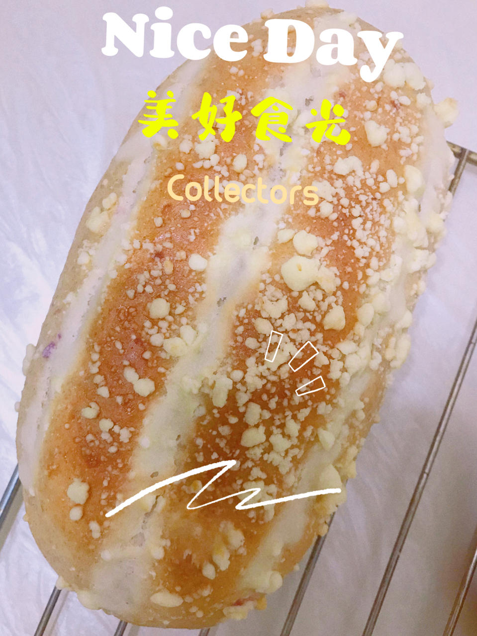 芋泥咸蛋黄软欧包