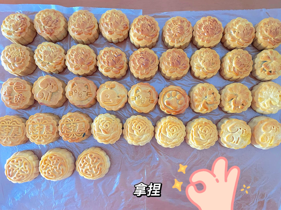 广式月饼—蛋黄莲蓉月饼