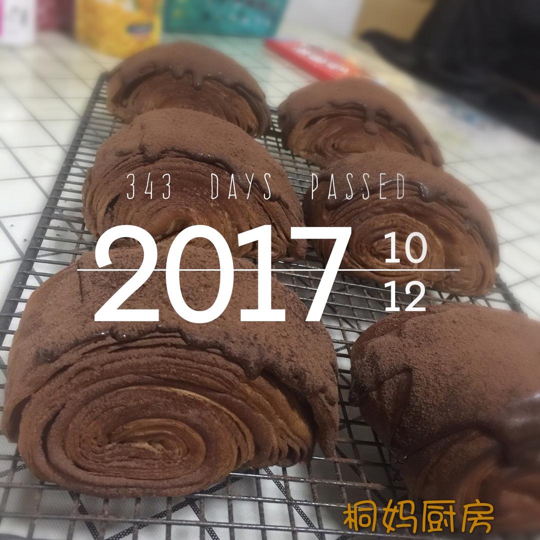 脏脏包-可颂牛角包Chocolate Croissants