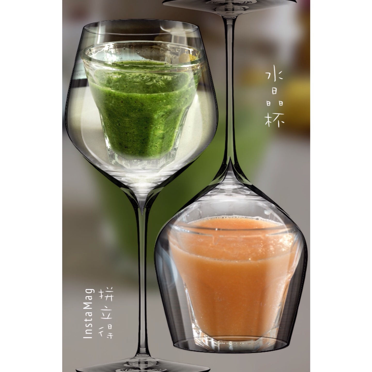 自制hey juice排毒果蔬汁。