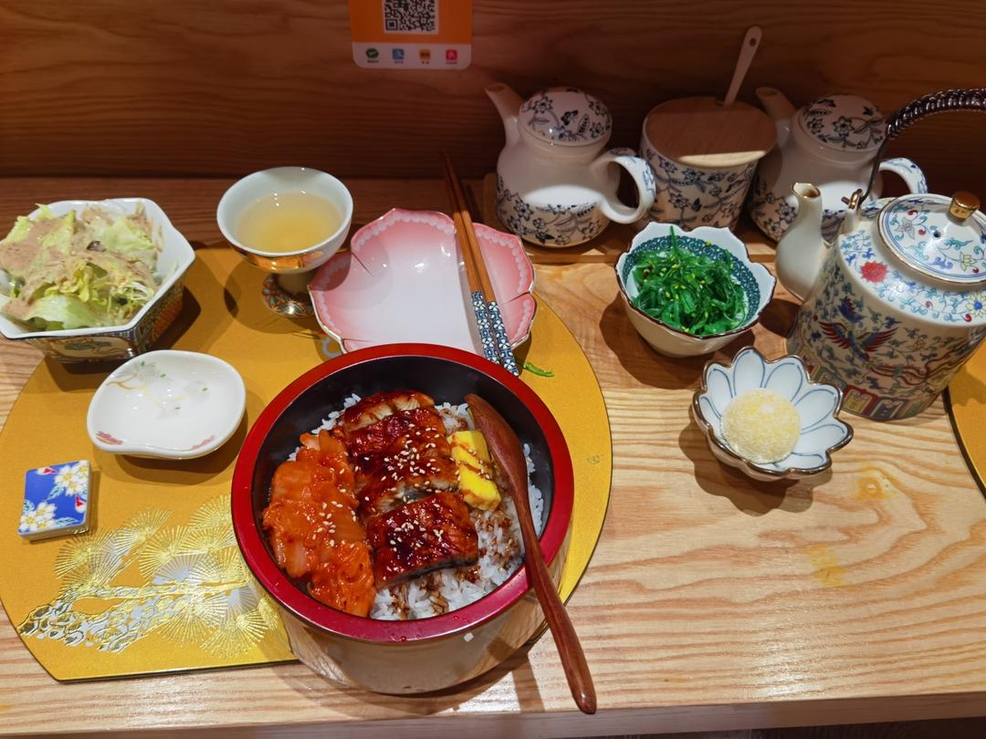 每日烟火气