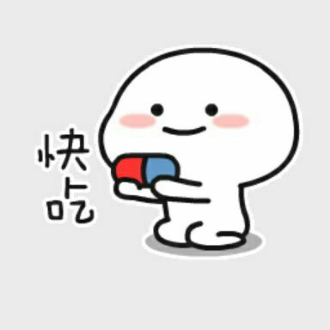 红炉培新酒
