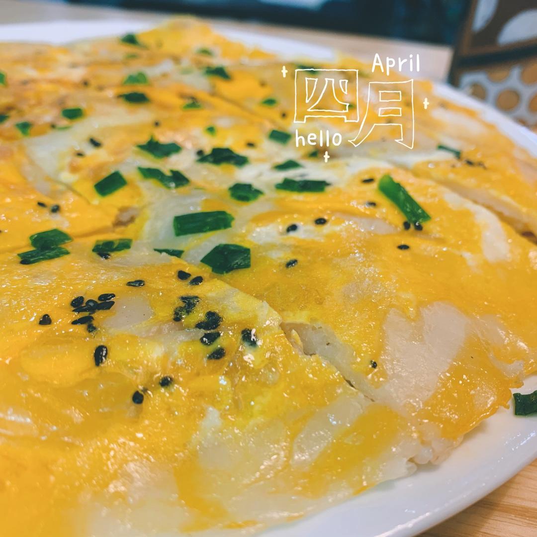 三鲜豆皮￨好吃到哭了
