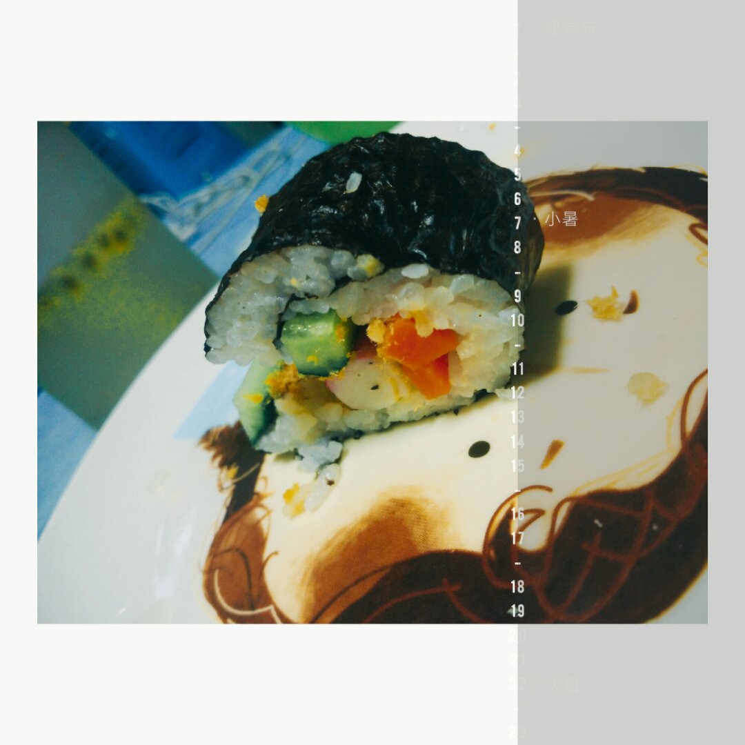 肉松寿司