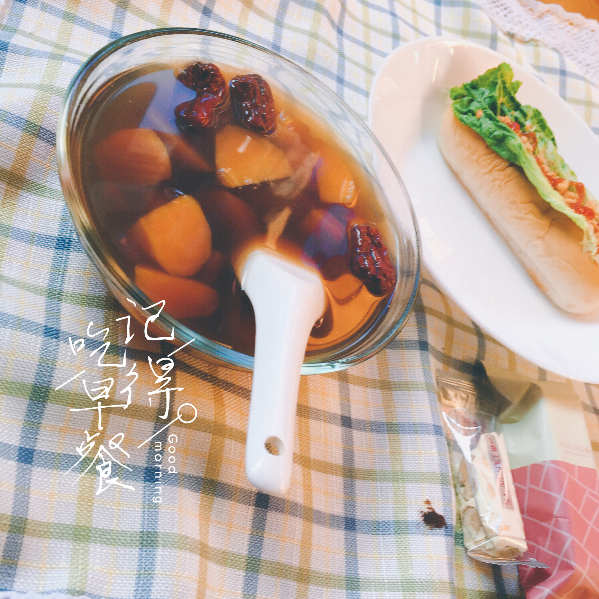 ｡：ﾟ(｡ﾉω＼｡)ﾟ･｡