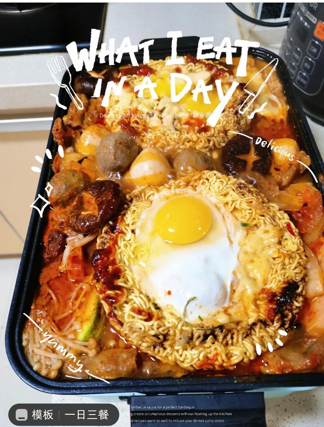 堂妈教你做部队火锅