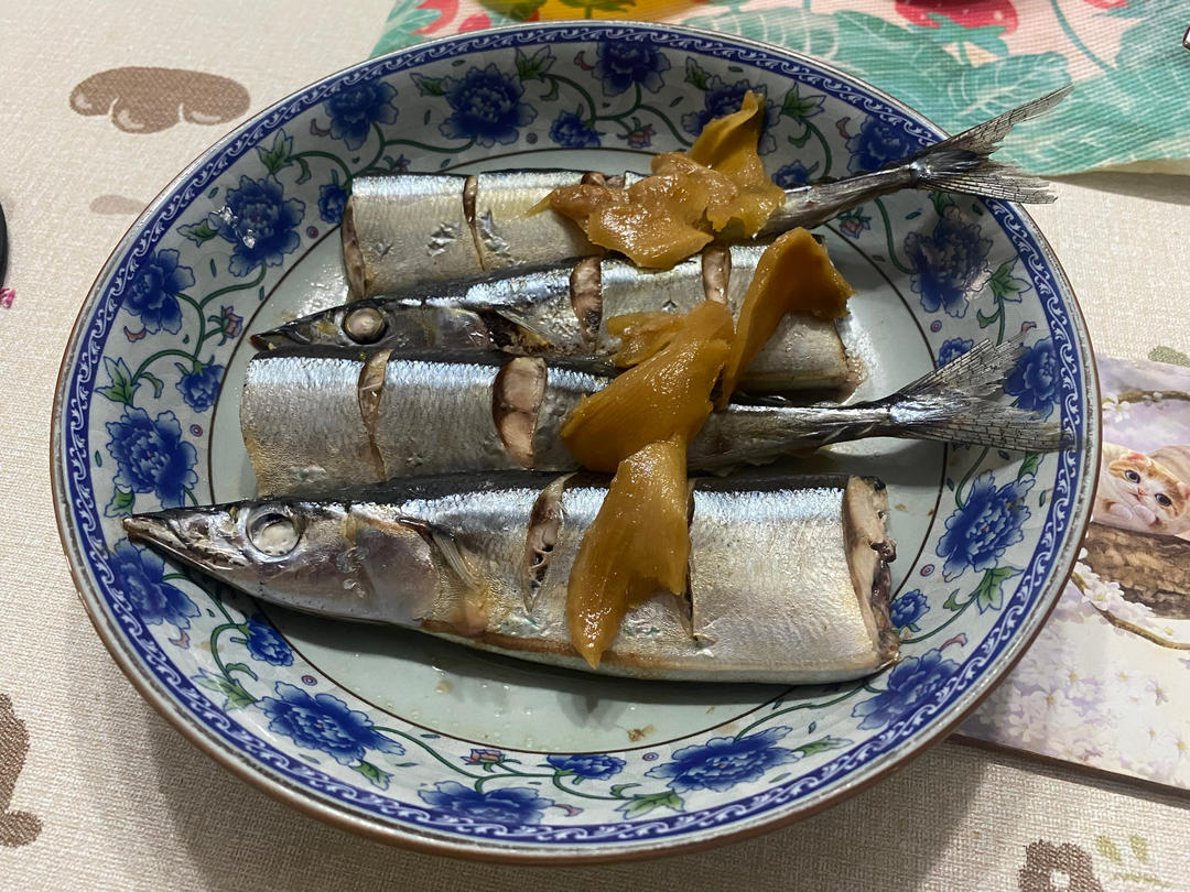 换换口味清蒸秋刀鱼--《鱼菜七》