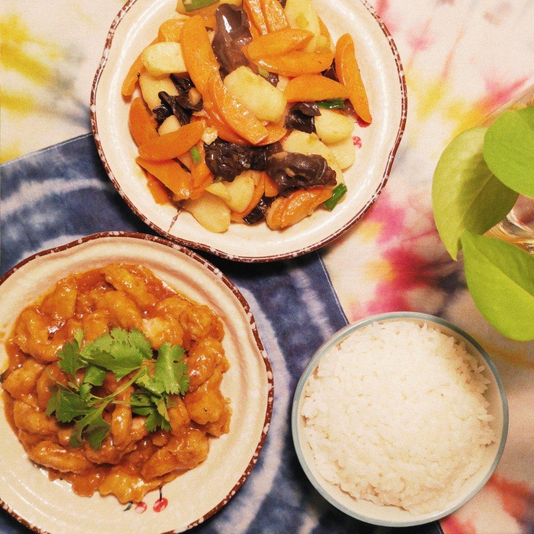 糖醋里脊￨超级嫩