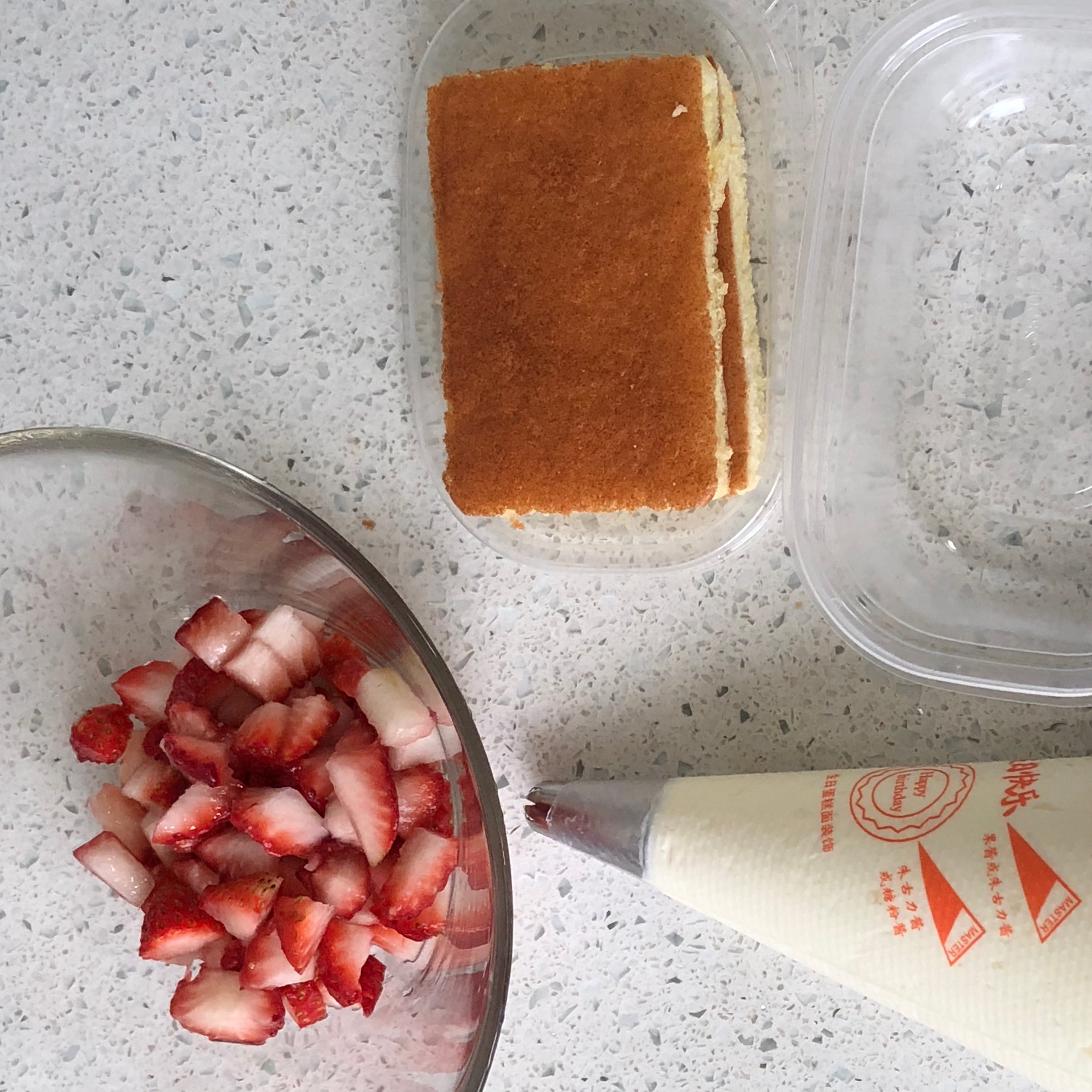 🍓高颜值草莓盒子蛋糕『简单快手』超详细的做法 步骤19