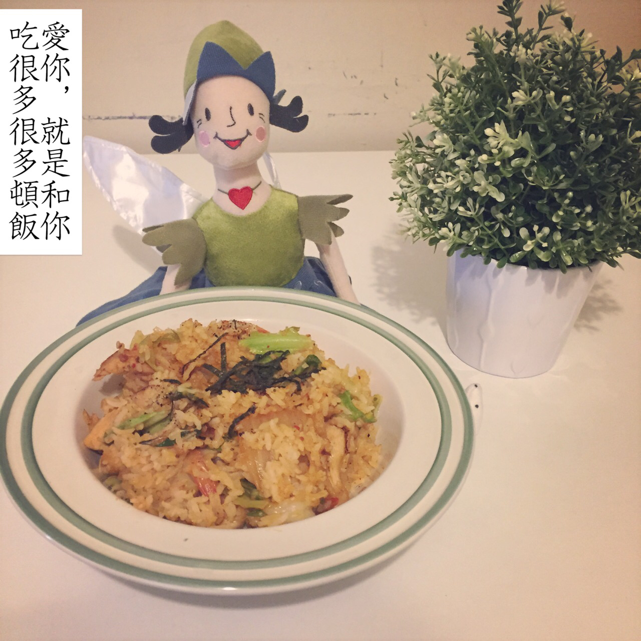 春川辣炒鸡排饭