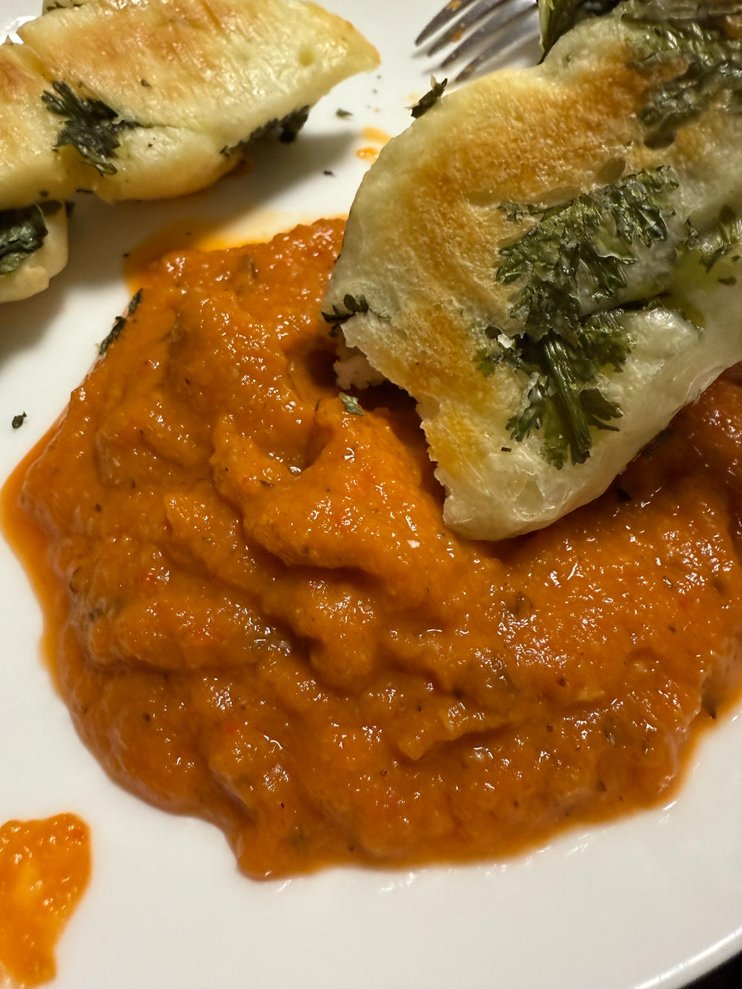 甜椒茄子酱 Ajvar (Roasted Pepper and Eggplant Spread)