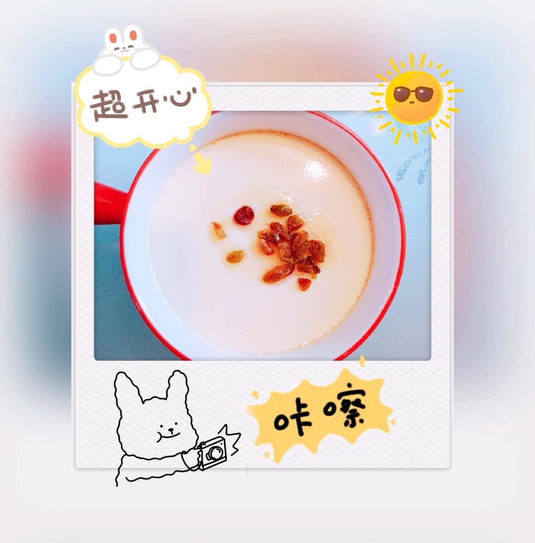 懒人双皮奶（鲜嫩自用）