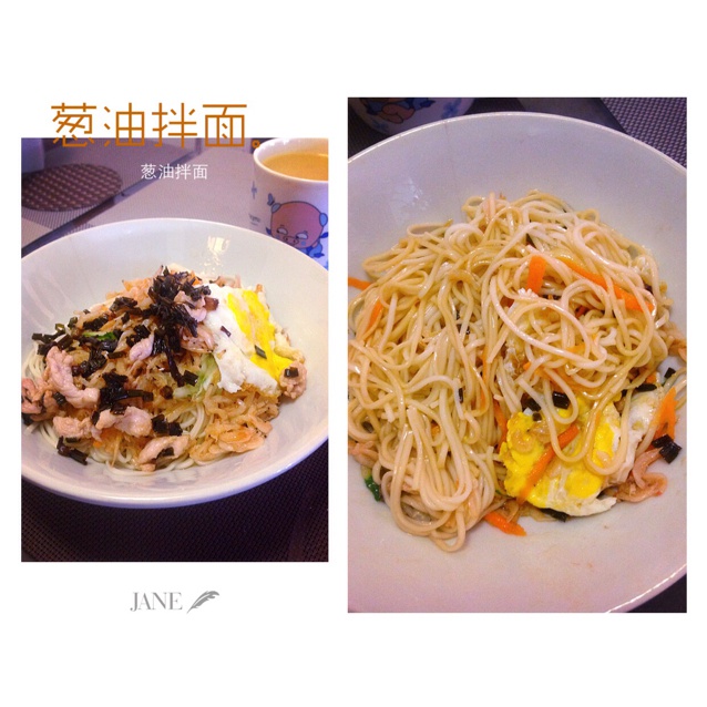 高梓璇