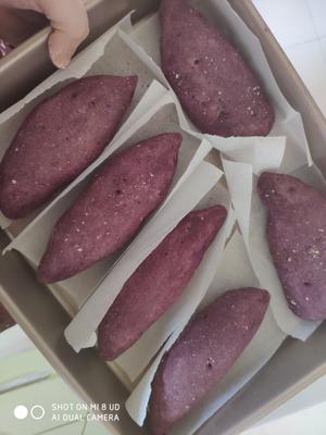 好仿真造型紫薯全麦面包（少油，后酵母）好玩儿的面包的做法 步骤10
