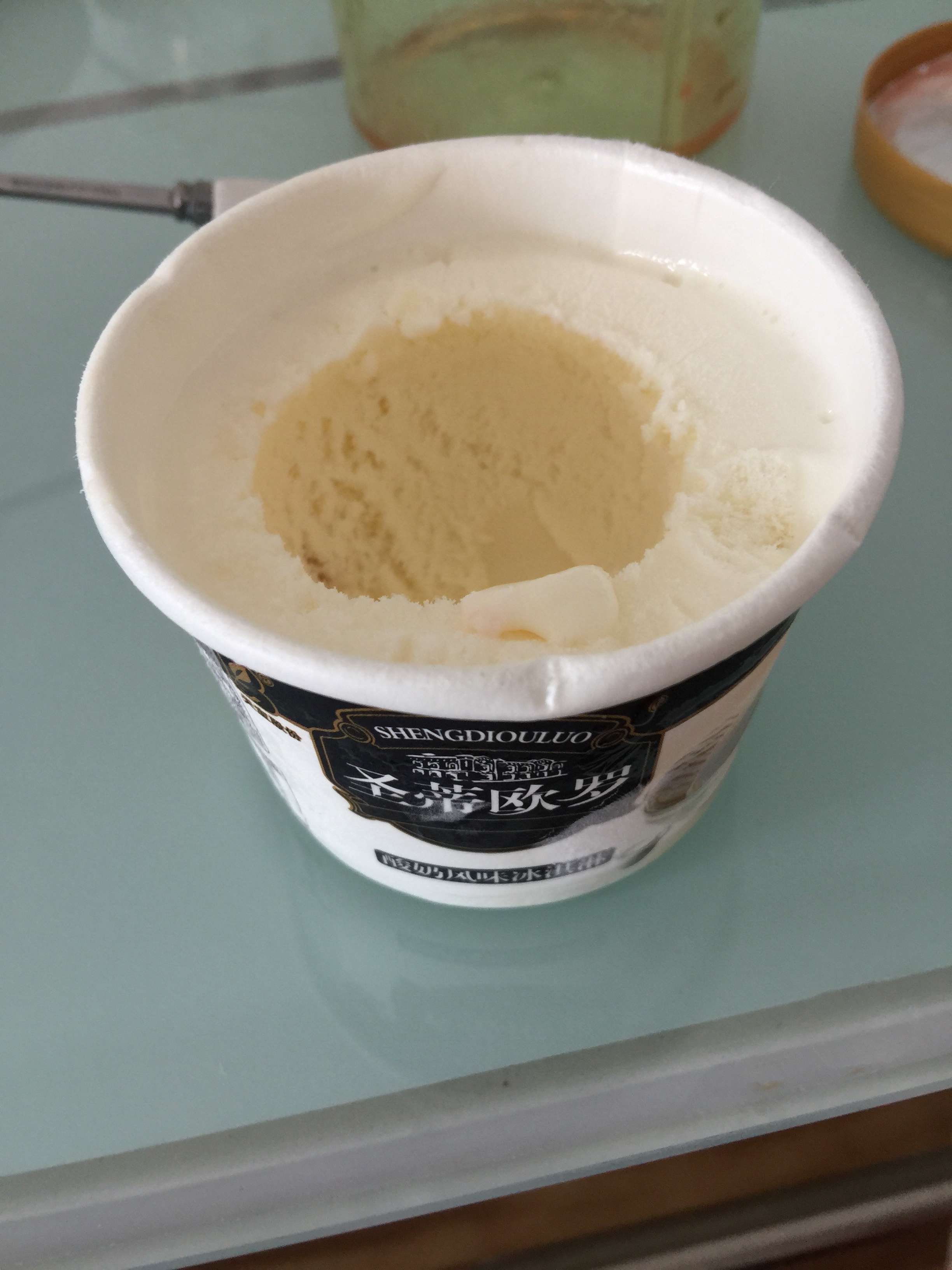 🍉西瓜冰沙冰淇淋-消暑利器的做法 步骤3
