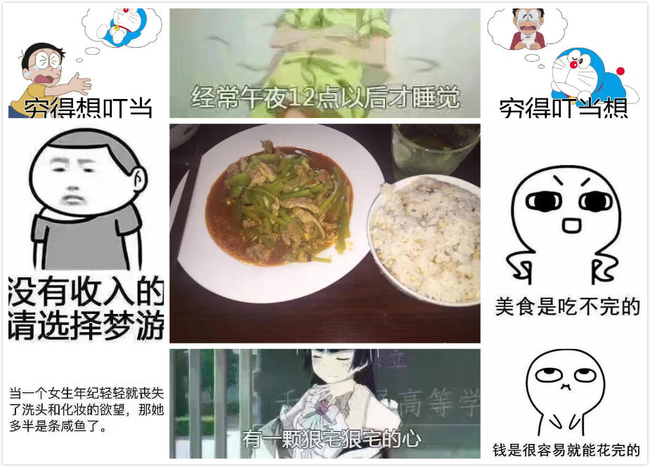 黄瓜炒肉丝