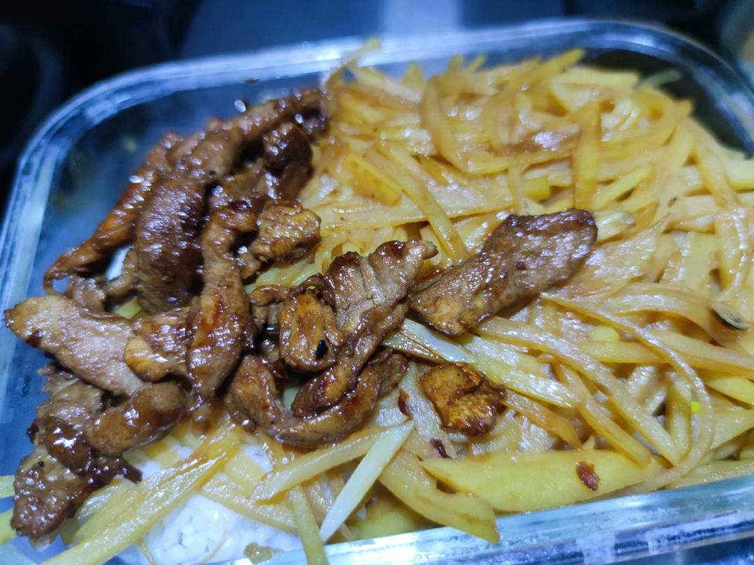 酸辣土豆丝的家常做法 超级下饭