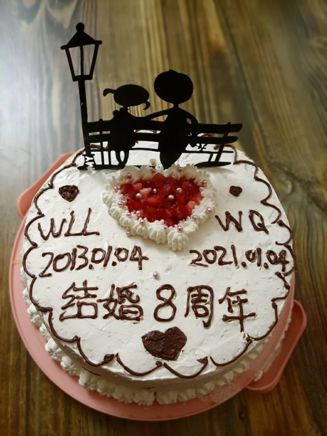 简单奶油裱花水果蛋糕