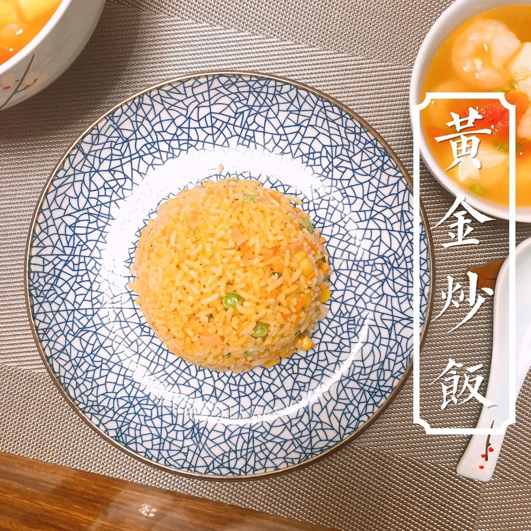 黄金蛋炒饭