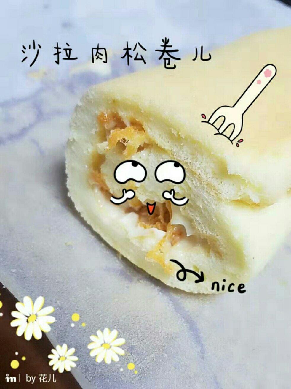 香葱肉松卷 蛋糕卷-无敌美味