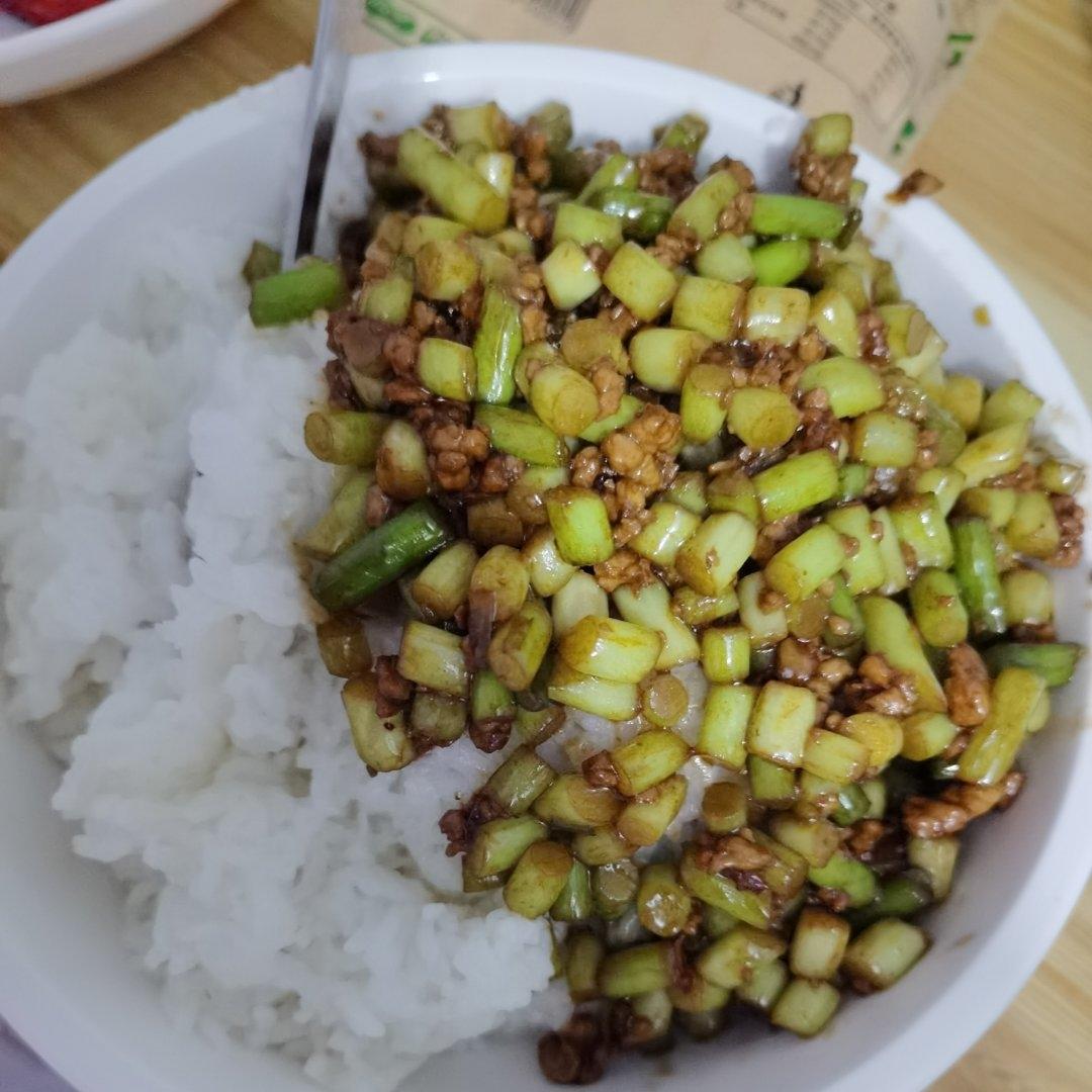 苍蝇头（经典台湾家常菜）